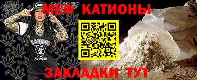 дмт Старая Купавна