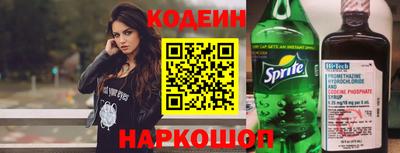 бутик Ставрополь