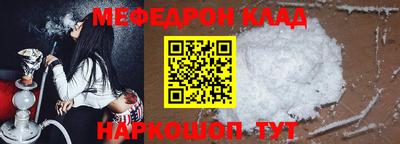 дмт Старая Купавна