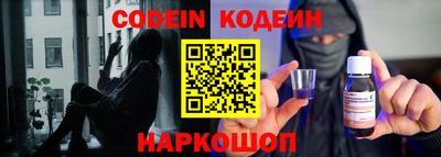 дмт Старая Купавна