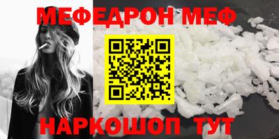 бутик Ставрополь