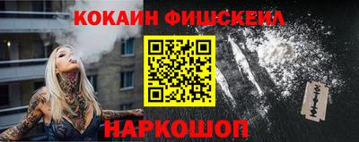 эйфоретик Среднеуральск