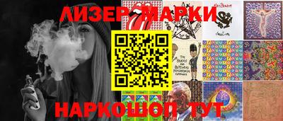 эйфоретик Среднеуральск