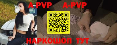 дмт Старая Купавна