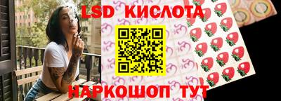 эйфоретик Среднеуральск