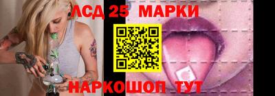 дмт Старая Купавна