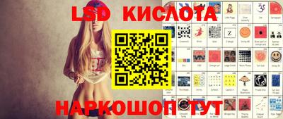 эйфоретик Среднеуральск