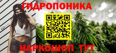 эйфоретик Среднеуральск