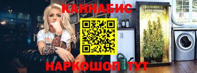 эйфоретик Среднеуральск