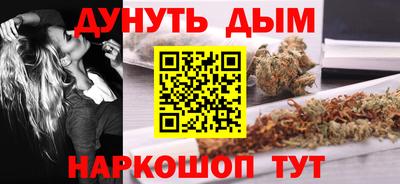 дмт Старая Купавна