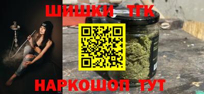 эйфоретик Среднеуральск