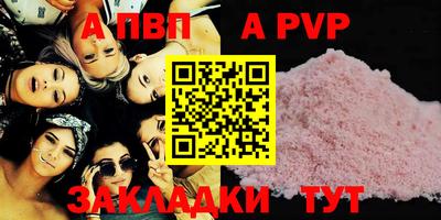 эйфоретик Среднеуральск