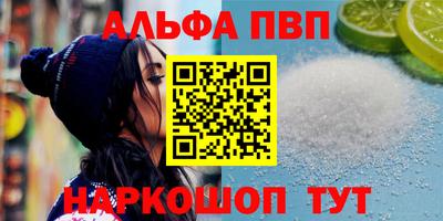 дмт Старая Купавна