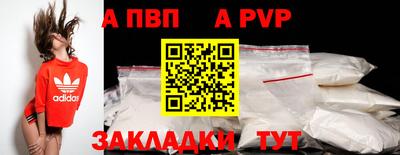 дмт Старая Купавна
