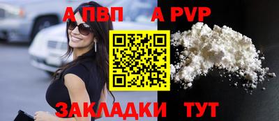 дмт Старая Купавна