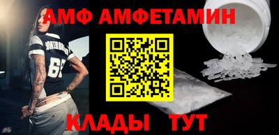эйфоретик Среднеуральск
