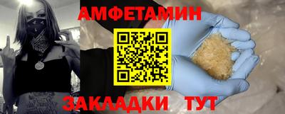 эйфоретик Среднеуральск