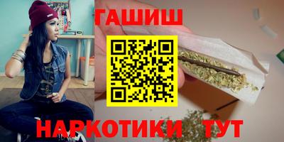эйфоретик Среднеуральск