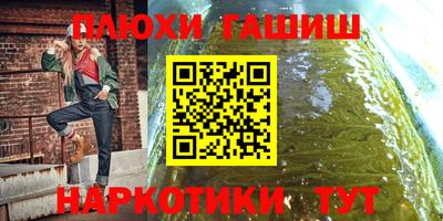 эйфоретик Среднеуральск
