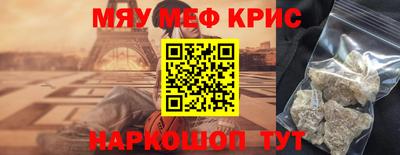 дмт Старая Купавна